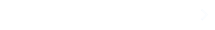 施工の流れ・注意点